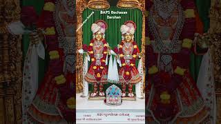 BAPS Bochasan Darshan September 25 2024 [upl. by Egidius645]