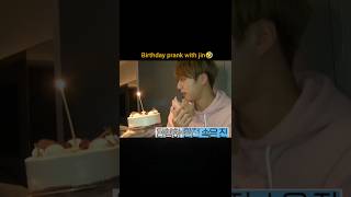 Birthday prank with jin🤣shortsjin sugajhopermjiminvjungkook btsbtsarmybtsshortsbtsfunny [upl. by Shantee]