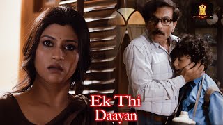 Sir Pe Chipkali Gir Gaye Toh Dar Gaya  Ek Thi Daayan  Emraan Hashmi [upl. by Grossman]