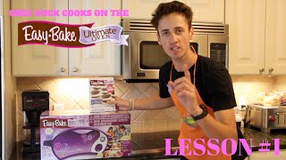 THE ULTIMATE EASY BAKE OVEN Cooking Channel 1 [upl. by Anigar974]