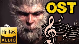 Entanglement Evil Black Myth Wukong OST Official Soundtrack Original Score Theme [upl. by Leirad]