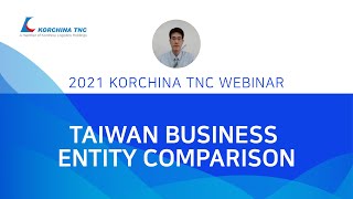 Taiwan Business Entity Comparison [upl. by Alhahs]