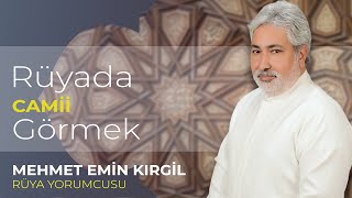 RÜYADA CAMİİ GÖRMEK [upl. by Castillo]