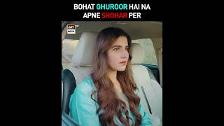 Bohat Ghuroor Hai Na Apne Shohar Per bismil hareemfarooq shorts [upl. by Nylyrehc368]