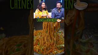 Chinese Chow Mein Recipe Easy Method  Tasty and Easy Food Recipe  Chow Mein Recipe chinesecuisine [upl. by Manuela]