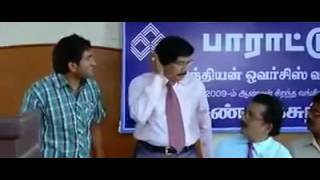 Santhanam comedy Boss engira Baskaran mp4 YouTube2 [upl. by Chicoine]