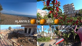 ALANYA ТУРЦИЯ 5 АПРЕЛЯ 2024 ОТЕЛИ ПЛЯЖИ ПОГОДА НОВОСТИ ROMKA ROKER АЛАНЬЯ [upl. by Ecreip]