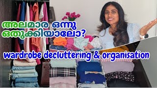 How to declutter and organise wardrobeTips to organise closet effectively [upl. by Oisacin]