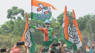 mamata Banerjee song  maa mati manusher joy  trinamool sabse pyarakhela hobe [upl. by Chapman886]