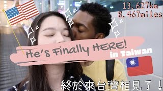 Boyfriend Finally visits me in Taiwan｜Blasian Couple｜sometimes with Keys [upl. by Rinee]