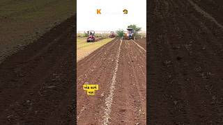 shorts viral farming khetibadi kheti new short trending trectr farmer viralvideo tecter [upl. by Nailil]