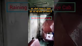 loco pilot job vlog challenges water falling in locomotive cab wap 7 shorts railway locopilot [upl. by Batruk]