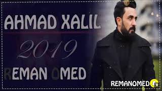 Ahmad Xalil 2019  Xuda Xuda  Ay Gwllm  Barm Nareka music miran sardar  زۆر زۆر خۆش [upl. by Verne]