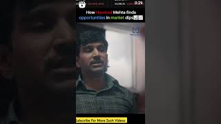 Traders Diary ytshorts youtibeshorts stockmarket intraday nifty niftyprofit viralvideo [upl. by Ertnod]