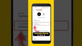 Instagram Username Kaise Change Kare  How To Change instagram Username [upl. by Haleigh356]