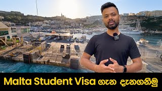 Malta Student visa ඇප්ලයි කරන්න කලින් අනිවාර්යෙන් බලන්න  Part 01 [upl. by Rutledge]