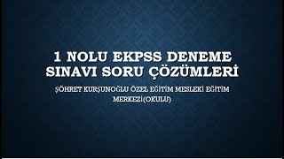 EKPSS 1 Nolu Deneme Sınavı Soruları Çözümü [upl. by Inglebert]