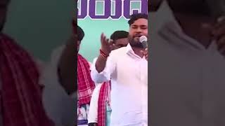 EPURI SOMANNA ABOUT KCR  EPURI SOMANNA NEW SONG  EPURI SONGS [upl. by Klayman657]