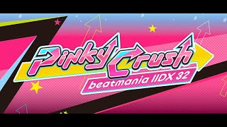 전주 사이버존 게임장 beatmania IIDX 32 Pinky Crush LIVE Stream [upl. by Nesline]