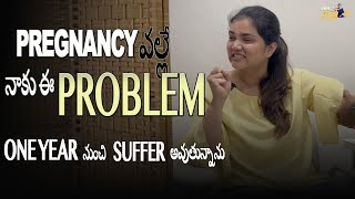 DELIVERY వల్ల నాకు ఇలా జరిగింది  Vah Vyshnavi  Vyshnavi Vlogs [upl. by Malcolm2]