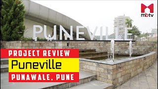 Puneville project by Pharande Spaces  Project Review  234 BHK Punawale Pune realestate [upl. by Imhskal424]