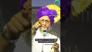 Abhi 15 minute hai asadauddin owaisi funny 15 minute yaad aaya asaduddinowaisi [upl. by Nee]