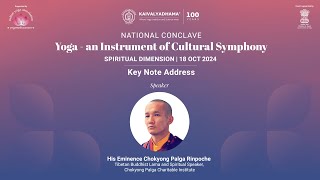 18th Oct 2024  Yoga an Instrument for Cultural Symphony  Spiritual dimension [upl. by Ibmat]