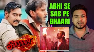 Singham Again  Masterstroke By Ajay Devgn amp Rohit Shetty  Singham 3 Trailer  Singham 3 Vs BB 3 [upl. by Darbie]