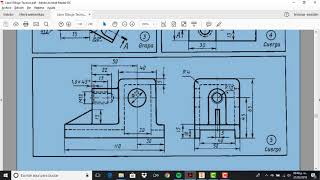 INTERPRETACIÓN DE PLANOS 2D  AUTODESK INVENTOR [upl. by Warenne]