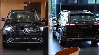 2024 MercedesBenz GLE 450  Interior and Exterior Walkaround [upl. by Aehsan]