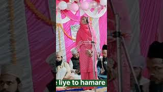 Dil mein Ishq e nabi Ki Ho aisi lagan short video new short video new naat Islamic tone [upl. by Dickey255]