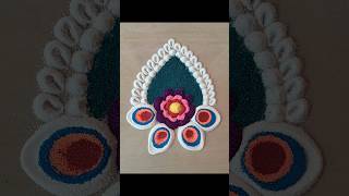 Easy rangoli kolam art music ytshort shortfeed [upl. by Ecile]