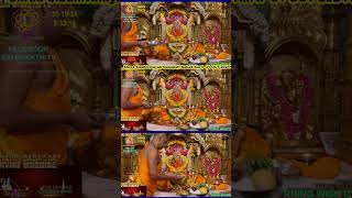 Shree Siddhivinayak Ganapati Kakad AartiSai Bhakth Tv [upl. by Elbart]