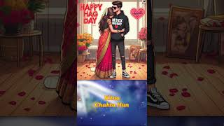 Happy Hug Day  happyhugday loveday romanticstatus valentinesday shortsfeed lovesong2024 [upl. by Melantha]