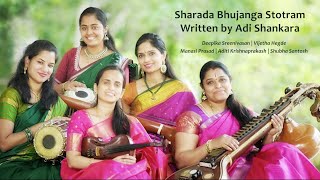 Sharada Bhujangam Women musicians Manasi Prasad  Shubha S  Aditi K Deepika S  Vijetha H [upl. by Seuqcaj]