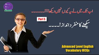 Advanced Level English Vocabulary MCQs Set V [upl. by Yanal]