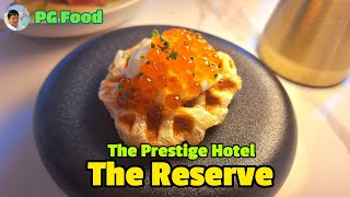 The Reserve  The Prestige Hotel theprestigehotel [upl. by Ahmed]