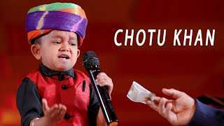 Chotu Khan  हरीयो पतंग री डोरी रंग रसिया  Viral Boy छोटु खान  Hariye Patang Ri Lili Dori [upl. by Ja542]