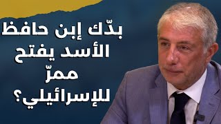 اعترافات عميل فضح مكان نصرالله نضال السبع ومعلومات ستهز العالمالسنوار جاسوس والحزب لم يقرأ شخصيته [upl. by Dorrehs330]