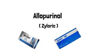 Allopurinol  زيلوريك Zyloric [upl. by Atalante85]