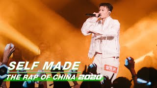 Stage Benzo  quotSelf Madequot  The Rap of China 2020 EP06  中国新说唱2020  iQIYI [upl. by Ydnolem]