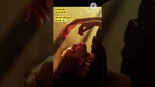 Yadaan Teriyaan l Hero l Athiya Shetty l Suraj Pancholi l shipragoyal ytshorts ytshortsindia [upl. by Tjon]