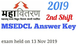 MSEDCL Junior Engineer Answer Key 2019 [upl. by Doniv620]