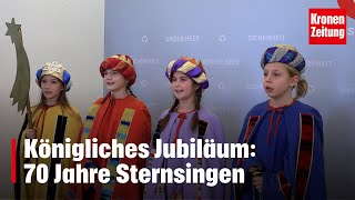 Sternsinger 2024  „Österreich muss wieder mehr zusammen finden“  kronetv NEWS [upl. by Spada984]