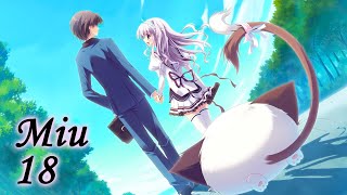 Walkthrough Mashiroiro Symphony HD Love is Pure White Miu Route Part 18 [upl. by Lorien]