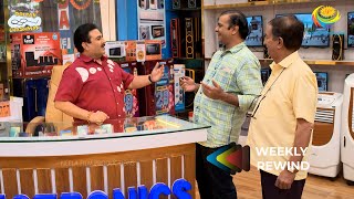 TMKOC  Weekly Rewind  Taarak Mehta Ka Ooltah Chashmah  तारक मेहता का उल्टा चश्मा EP 42454250 [upl. by Hoag]