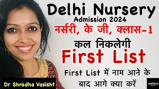 Delhi Nursery Admission 2024  Nursery Admission Delhi  Nursery School Admission 202425 [upl. by Sigler]