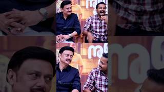 ബൈജു ചേട്ടന്റെ പൊറോട്ട കഥ 😂🤣🔥 നുണക്കുഴി Movie Interview Basil Joseph shorts shortsfeed interview [upl. by Refotsirk]