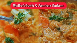 Sambar Sadam  Bisibelebath Recipe in Tamil  Sambar Rice in Tamil [upl. by Cornelia]