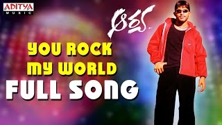 You Rock My World Full Song Arya Allu Arjun DSP  Allu Arjun DSP Hits  Aditya Music [upl. by Francisco873]